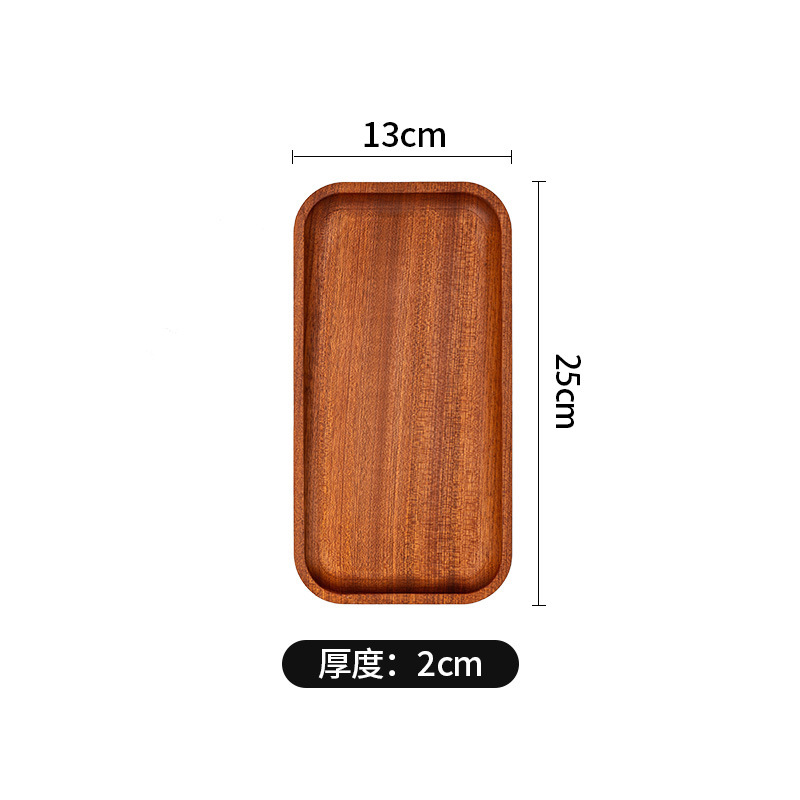 전체 나무 직사각형 트레이/(25*13cm)