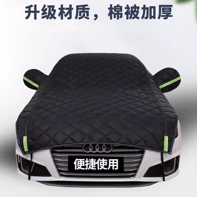 Half Cover Car Cover Snow and: Car snow shield