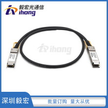 40G SFP+ 26-30AWG DAC�oԴ�����~о���|1.2.3.5��