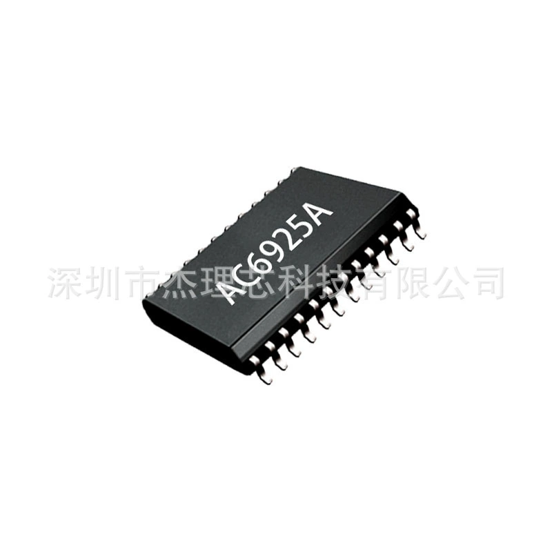 LED музыкальная цветочная горшок управляющая схема музыкальная цветочная горшок маленькая настольная лампа линейная плата PCBA решение