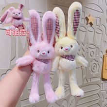 �W�t��¶��Ȥζ������ë�q�������耳׿۹��В���@ϲС�YƷ���l