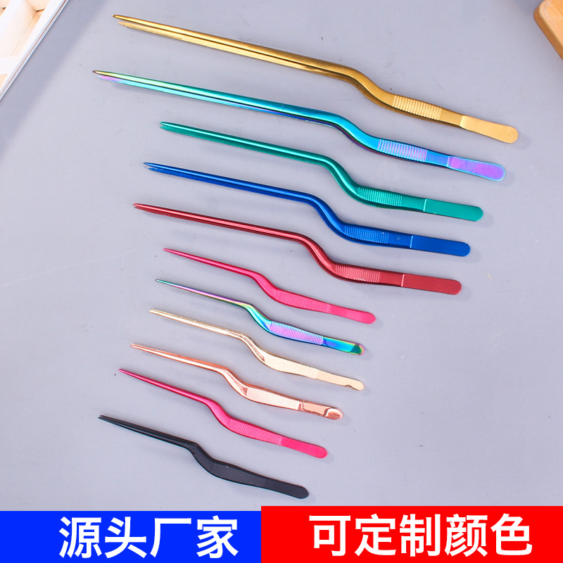 定制不锈钢彩色枪状镊子 厨师料理工具镊子摆盘食物夹子14-30cm