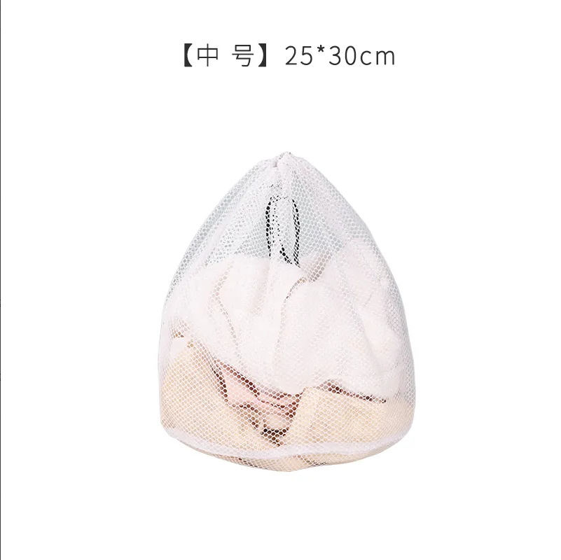 Bolsa de lavandería lavadora ropa interior especial sujetador suéter máquina de lavado anti-deformación lavado protector bolsa de filtro de malla fina