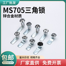 ��̹MS705���P������i�D���iһ��304���P��i늙��T�i�������i