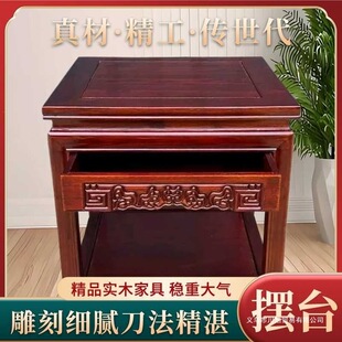 ��ľ�ǎ�߅��ɳ�l߅���҃�����ʽ�Ԓ���͏d�~�׼���ʯ����������