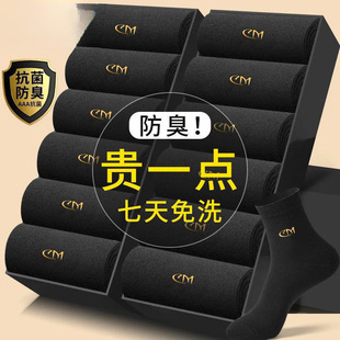 �½����m��ʿ��Ͳ�m�ļ����̄�͸���������ﶬ�Ӻ�