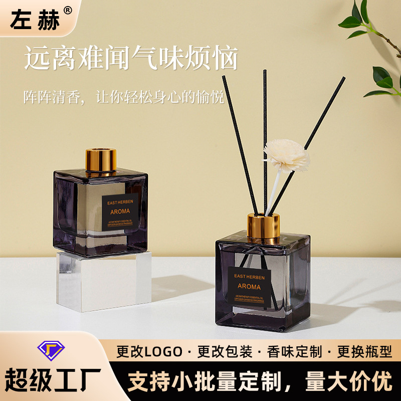 UT su fragancia Gardenia 200ml sin fuego aromaterapia sala de estar inodoro desodorante fragancia ambientador al por mayor