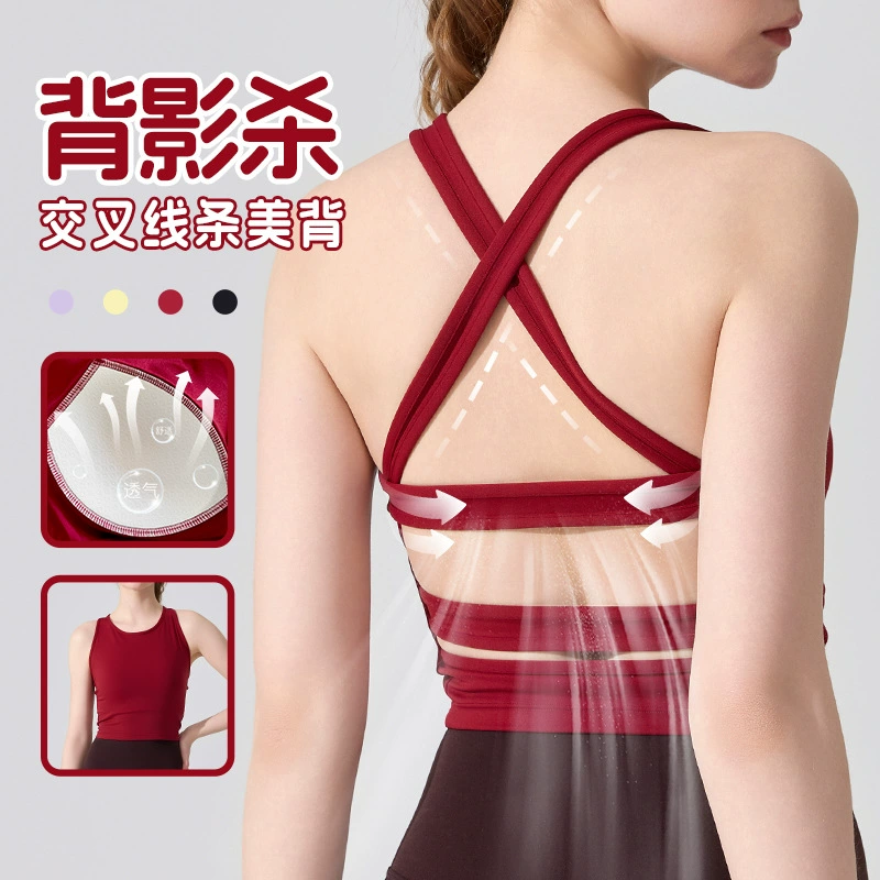 Женский топ-камзол с открытой спиной, сексуальный, для йоги, фитнеса и повседневной носки.