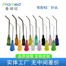 1Ӣ��45&deg;�ۏ������^�ݿ����ϲ��P䓏�����^�������ƛ_ϴ�