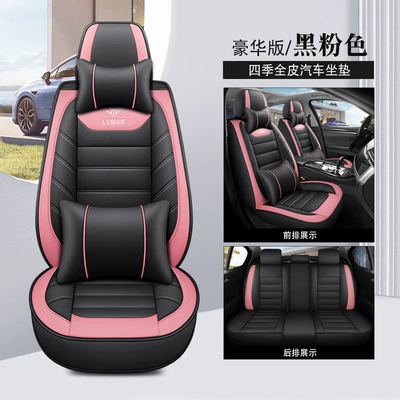 New Car Seat Cover All-Season – Four Seasons Pad - black-and-pink-deluxe-edition-full-leather-1