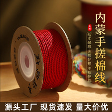 ��ʽ�����ִ��޾��ֹ������K��������������K���K������K�����l