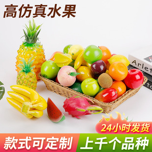 �F؛�^�Ҽҷ���ˮ����ĭ��߼�ˮ�����l�b��׃��@diy����
