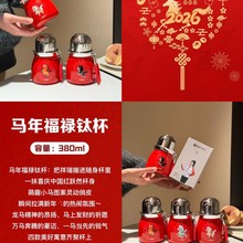 2026�R�꼪����ϵ�и�����ⁱ��ر����ر���һ�����y����ůˮ