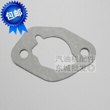 ���Ͱl늙C���GX160 168 170F�՞V�����|Ƭ 2KW-3ǧ�߿՞V�����|