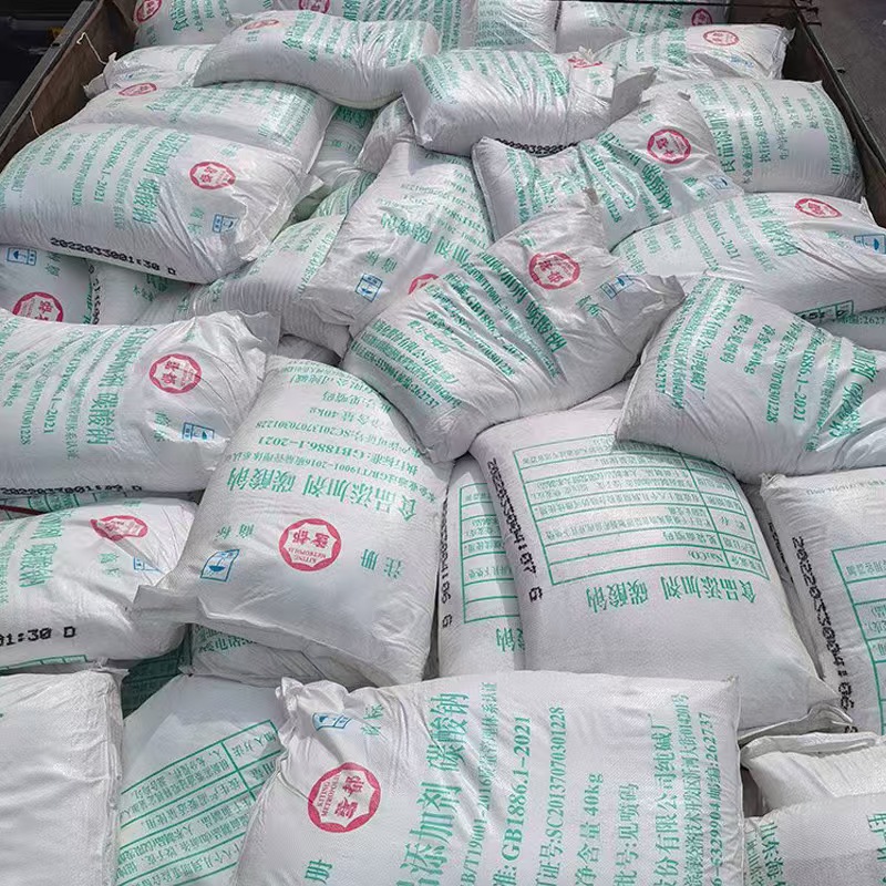 食品添加用小苏打 食品添加面包膨松剂 碳酸饮料气泡水用海化