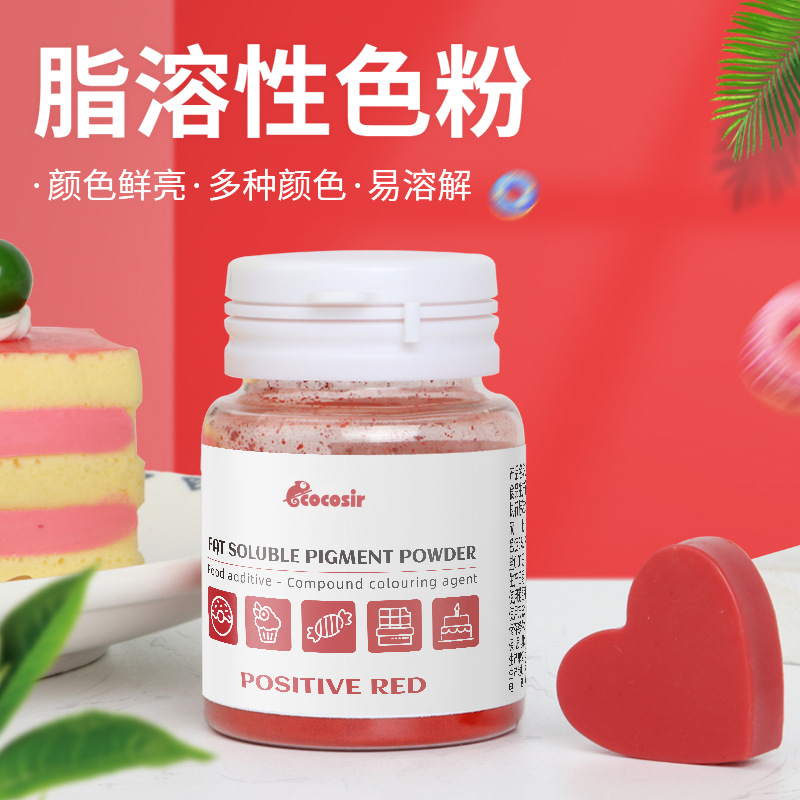 Food -grade chocolate oil -soluble color powder west point mousse…