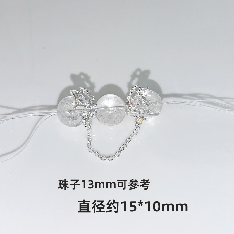 水晶DIY 亮银色控 百搭个性水晶手串隔片隔珠提溜吊坠配件|undefined