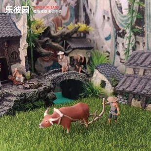 RM��֬������С�[��1/64��ţ���L����Ʒ��ɽˮ�辰ɳ�P�쾰�b�