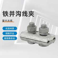 �F�K�Ͼ��AJBB-1 �����|���A �����ߟ���\�F�K�Ͼ��A