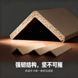 木箱;木托盘;纸护角