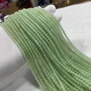 ��Ȼ�������ຣ��4mm�A���� �i��� �S��ֱ��