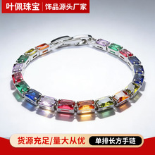 �羳��Ʒ�����L����朲�ɫ�ʯ������Ǐ͹��L��������DIY
