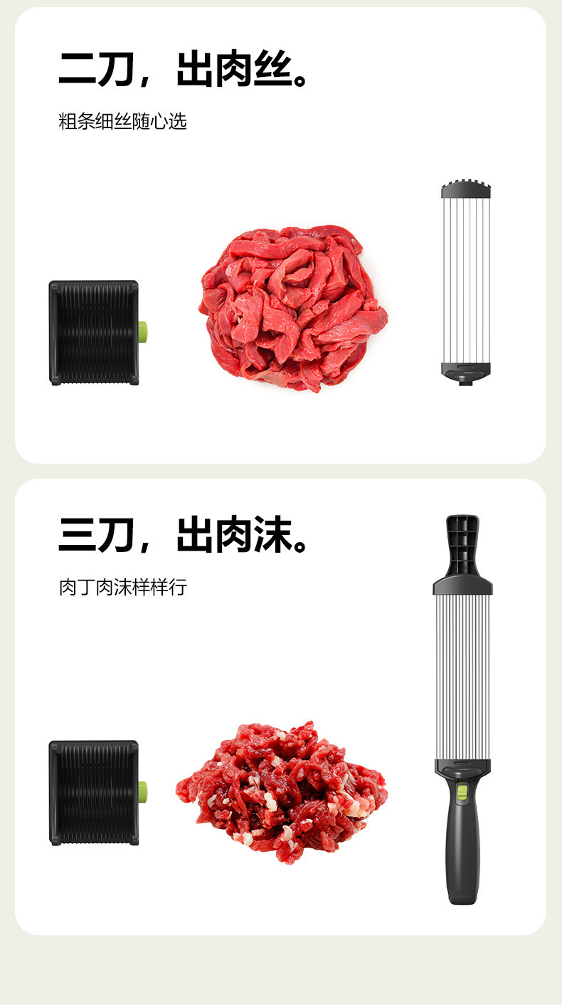 一键上货_20250315133750