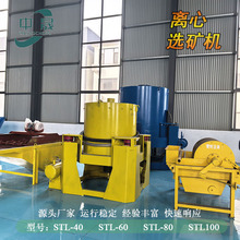 �Խ����Ļ������ȸ� ˮ��ʽ����ѡ��������ʸ� �Խ�ѡ���豸