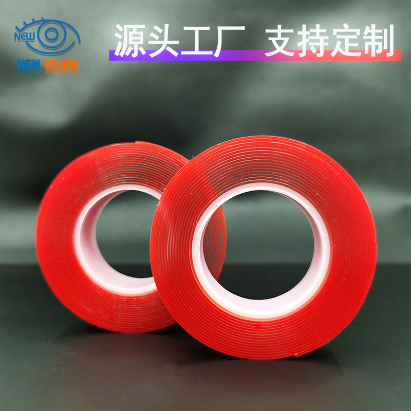 亚克力透明双面胶 强力耐温无痕双面胶 汽车金属配件防水双面胶带