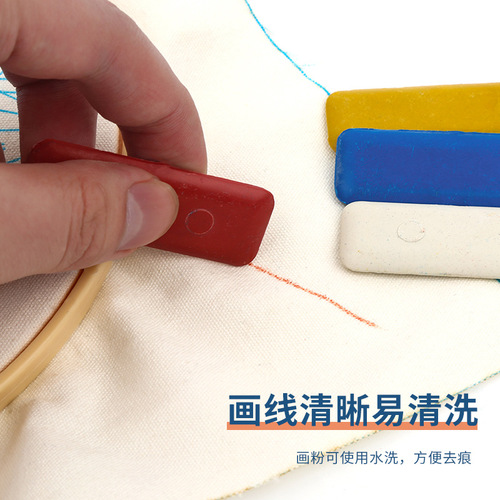 Plastic box marking powder tailoring color painting powder clothing diy sewing tools garment factory positioning marking powder sheet