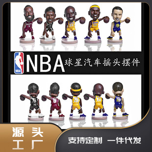 Basketball Star Doll Doll model doll ornaments hand-held Owen James Curry Kobe All-Star gift