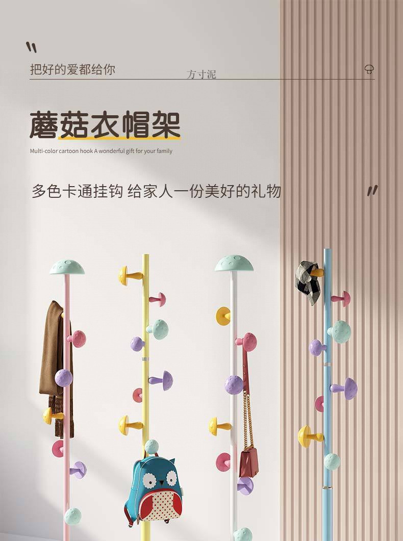 1231d7a0-11c5-43a7-b41a-c0f677785f7a.jpe