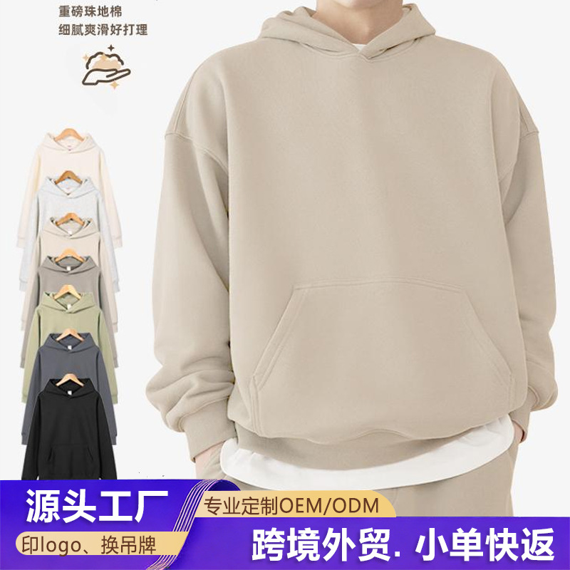 Cross-border outdoor polyester-cotton blend 430g fleece hooded sweatshirt, unisex, long-sleeved, for sports and leisure, breathable, wholesale from the source