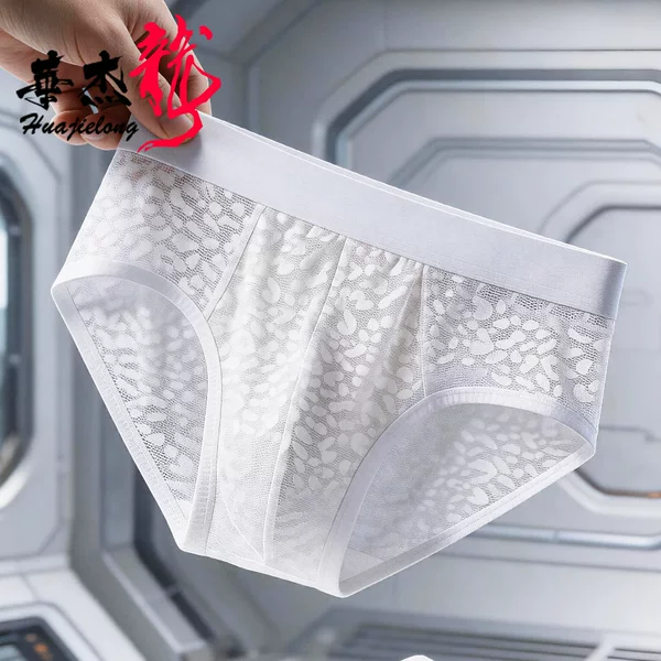 Huajielong solid color mesh ice silk men's underwear wholesale, mid-waist large size breathable men's briefs, available for dropshipping