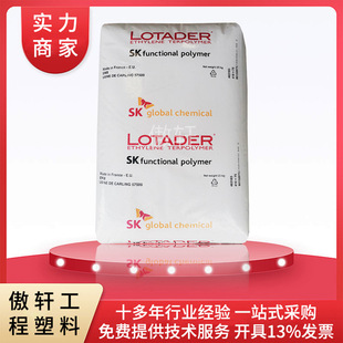 EMA �������Ƭ� AX 8900 ���g�� ���݄� ��������PBT ��Ԫ������