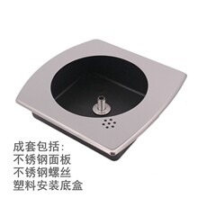 压差表压差计安装盒压差表不锈钢安装面板差压表安装盘安装底盒