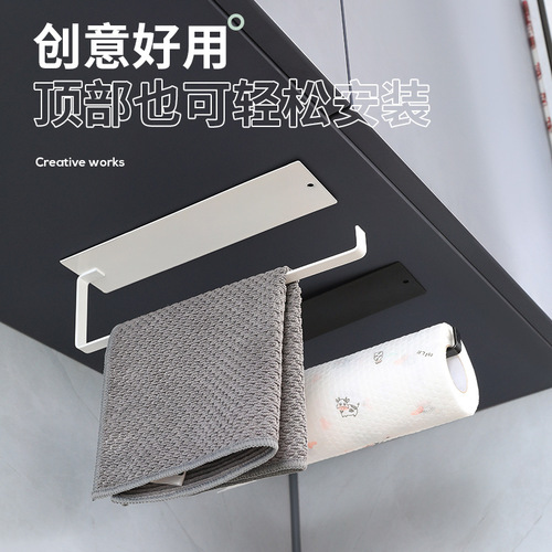 Square iron kitchen tissue holder paper holder kitchen storage rack kitchen rag holder bathroom tissue holder