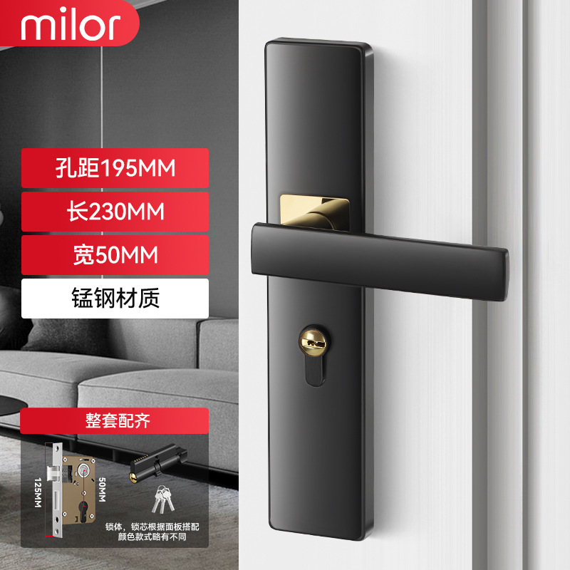 * Cerradura de puerta de habitación, puerta interior de dormitorio de uso general para el hogar, juego de tres piezas, manija de puerta antigua silenciosa, cerradura de puerta