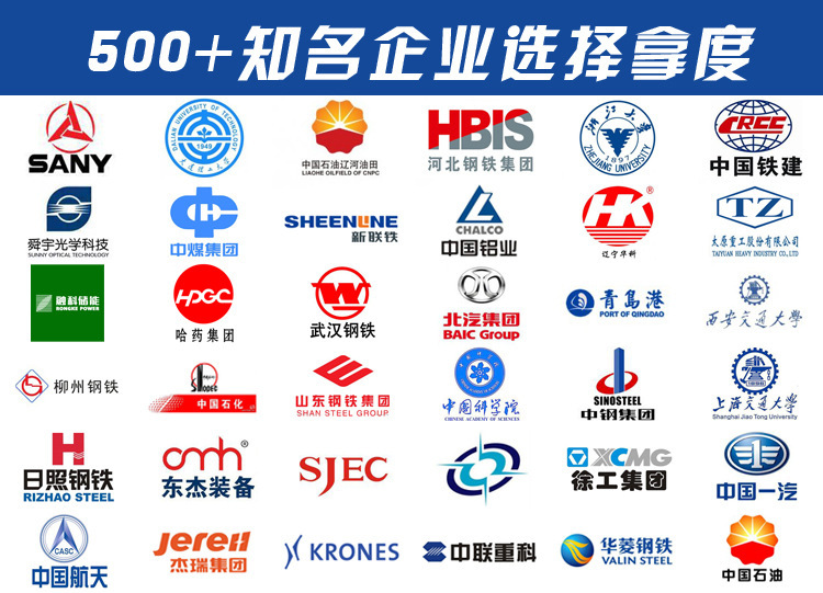 O1CN017S2ZGI1sGy9gG8Wgs_!!3026