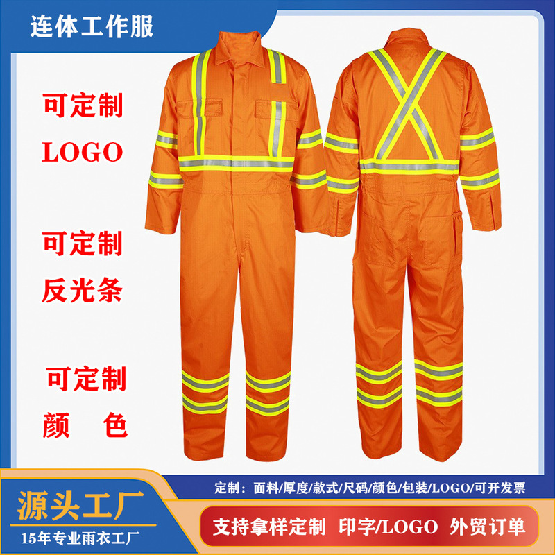 Polyester-Cotton Reflective Strip Clothing, Flame-Retardant Clothing, Coveralls, Labor Protection Clothing, Oil Field Clothing, Welding Work Clothes, Petroleum Miner Fire Protection Clothing
