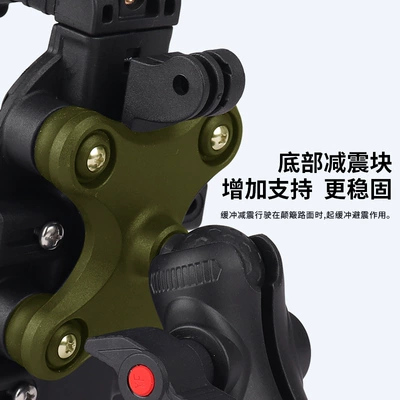 Motosiklet ləvazimatları və aksesuarları – Bike Motorcycle Navigation Bracket