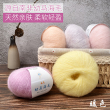 ůɫ�Ϸ����R��ë���־�diy�hᘼ�����z�R��ë�����Rë���F���l