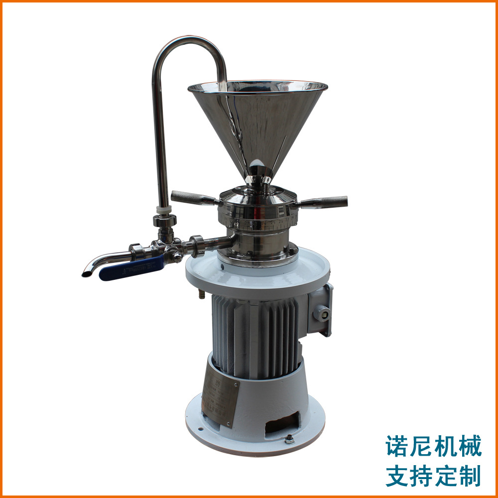 供应JM-80立式胶体磨芝磨花生酱料研磨机不锈钢卫生级磨浆机