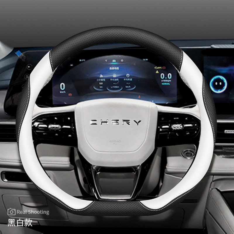 Plus/7 Plus/8L, Tiggo 9, Fengyun – Steering wheel cover - d-type-dedicated-black-white-sleeve-on-ultra-thin-style-default