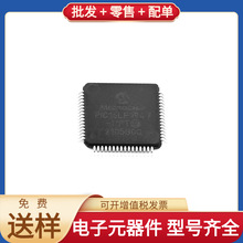 PIC16LF1947-I/PT TQFP-64(10x10)  LMQ61460AASQRJRRQ1 HMC409LP