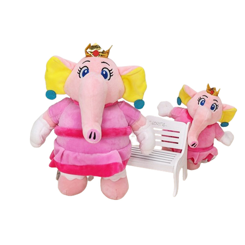 大象粉色公主毛绒公仔 玛丽碧琪大象马里奥路易基蘑菇人库巴 玩具