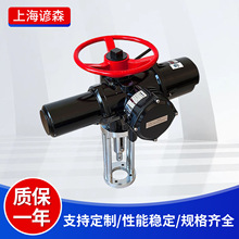 智能执行器380V防爆工业用电动防腐蚀耐高温智能型遥控智能遥控