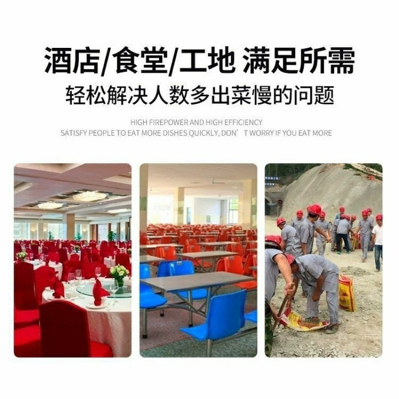 Hotpot eléctrico comercial de gran escala de cocción de carne de res y oveja de cocción de carne de cocción de acero inoxidable 304