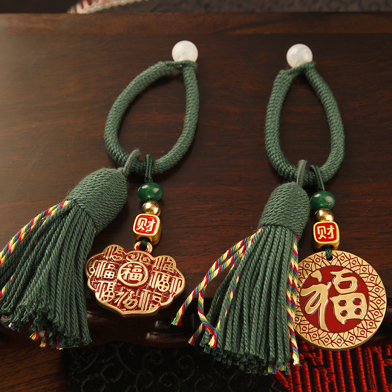 Original design hand-woven keychain with brass "Peace on Entry and Exit" charm and lucky cat pendant for car key decoration