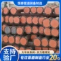 管路输送介质化工管道